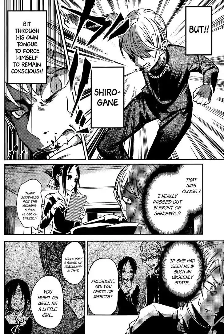 Kaguya-sama wa Kokurasetai - Tensai-tachi no Renai Zunousen Chapter 15 4